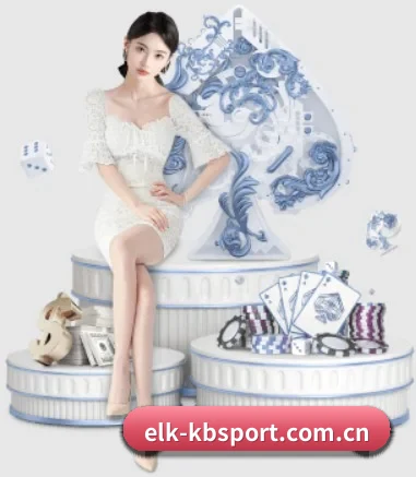 KB体育 APP 界面